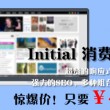 恢复118论坛118